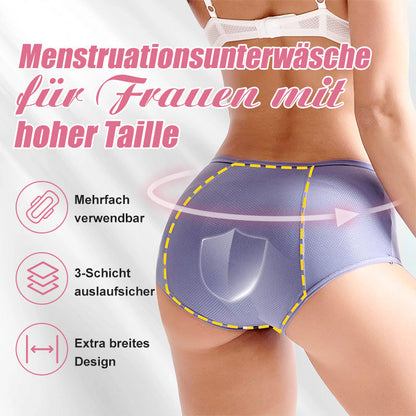 🌸2024 Cea mai nouă lenjerie intimă cu talie înaltă rezistentă la scurgeri (L-8XL)👙