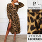 💕Rochie cu imprimeu leopard cu decolteu în V